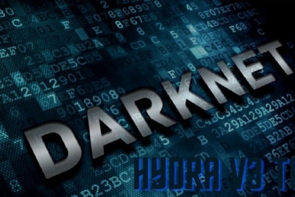Solaris darknet market ссылка
